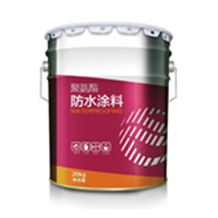 防水涂料