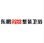 东鹏整装卫浴