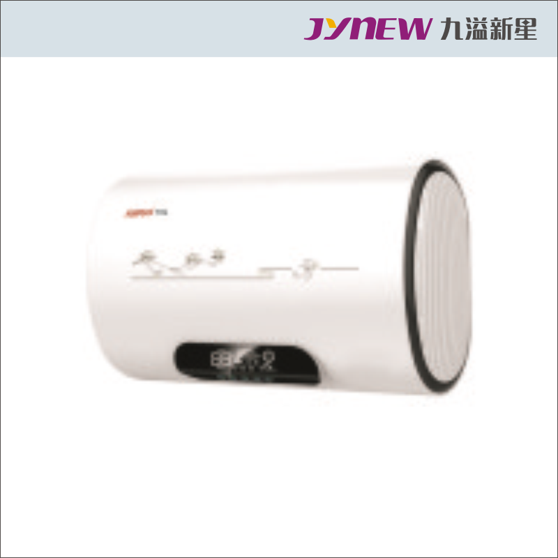 九溢新星热水器JY-258
