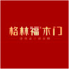 格林福木门
