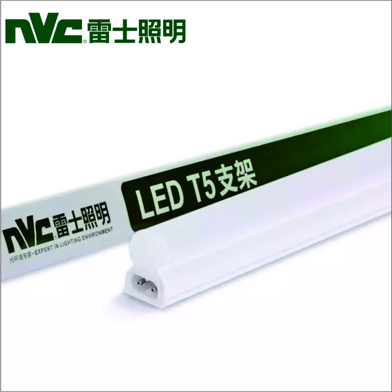 雷士LED T5光源 LED T5E03-4W；LED T5E06-7W；LED T5E09-10W；LED T5E10-12W；LED T5E12-14W
