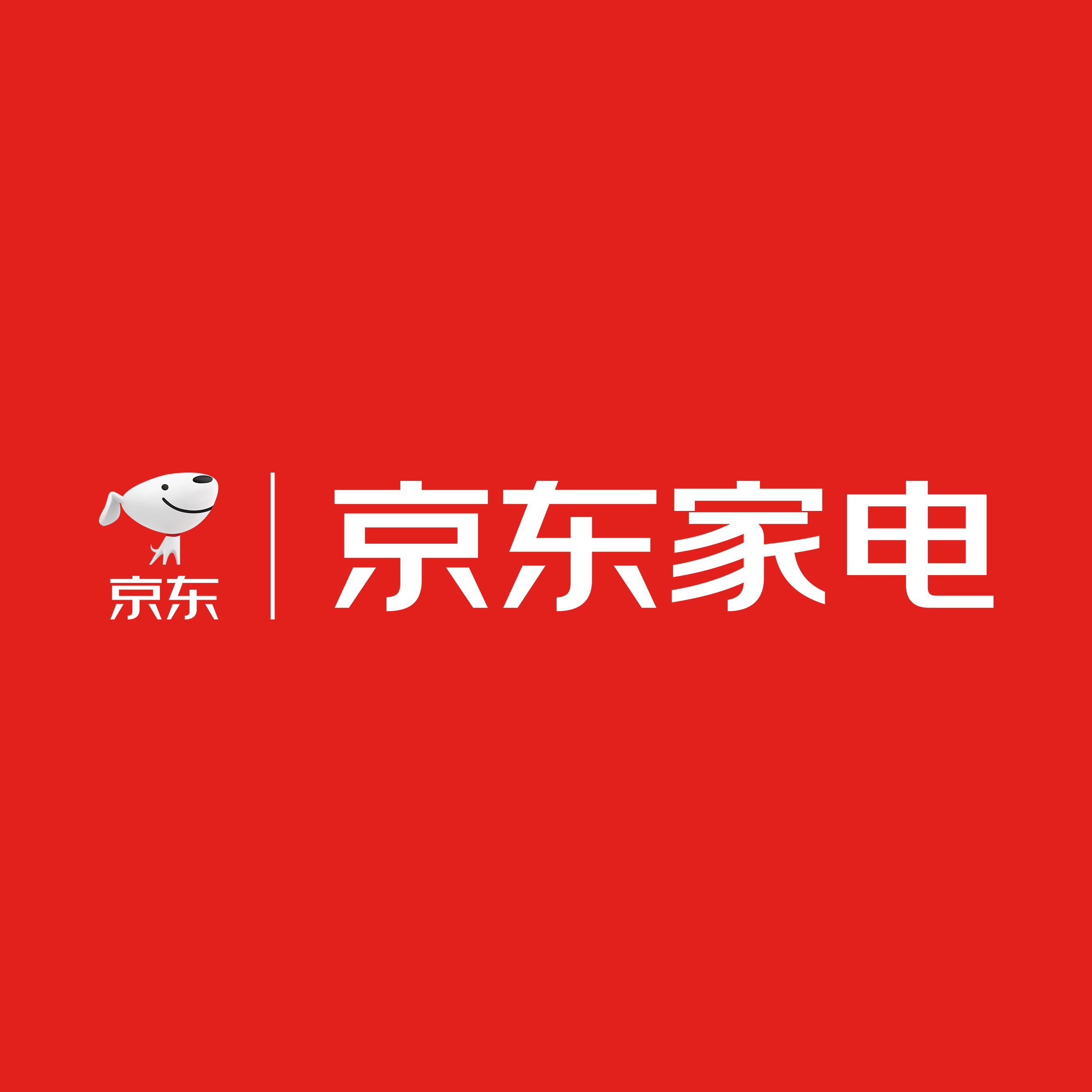 京东家电