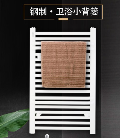 毛巾架