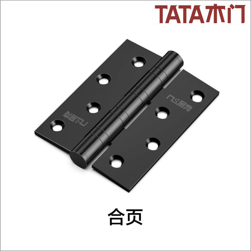 tata木门锁具五金(新渠道)