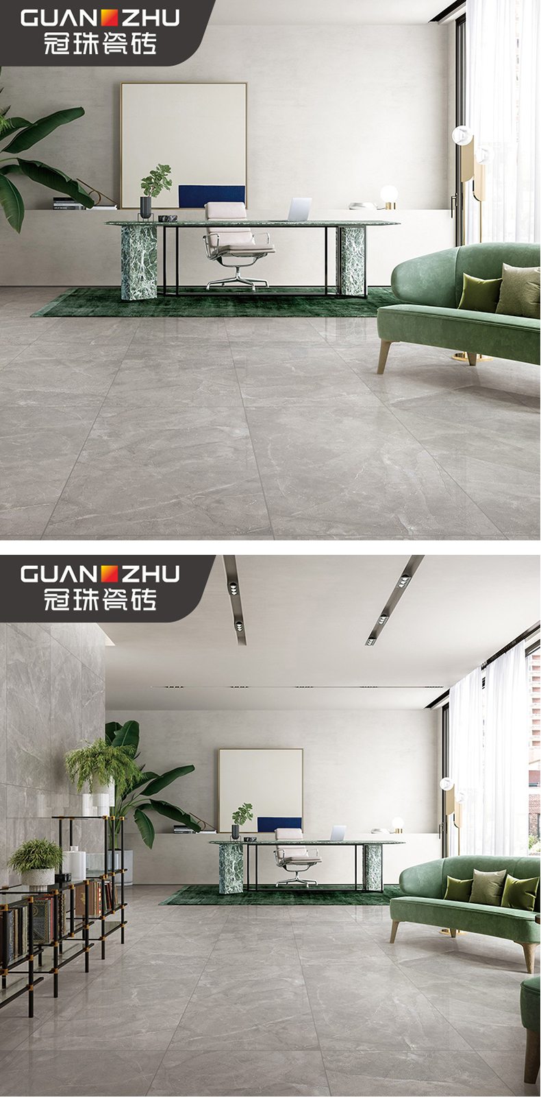 冠珠瓷砖plus750*1500;普佩斯灰gfjq75702——京东居家