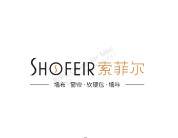 索菲尔软装