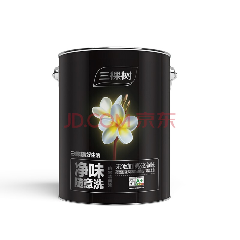 三棵树美好生活净味随意洗防霉墙面漆（18L）（京辅配送）
