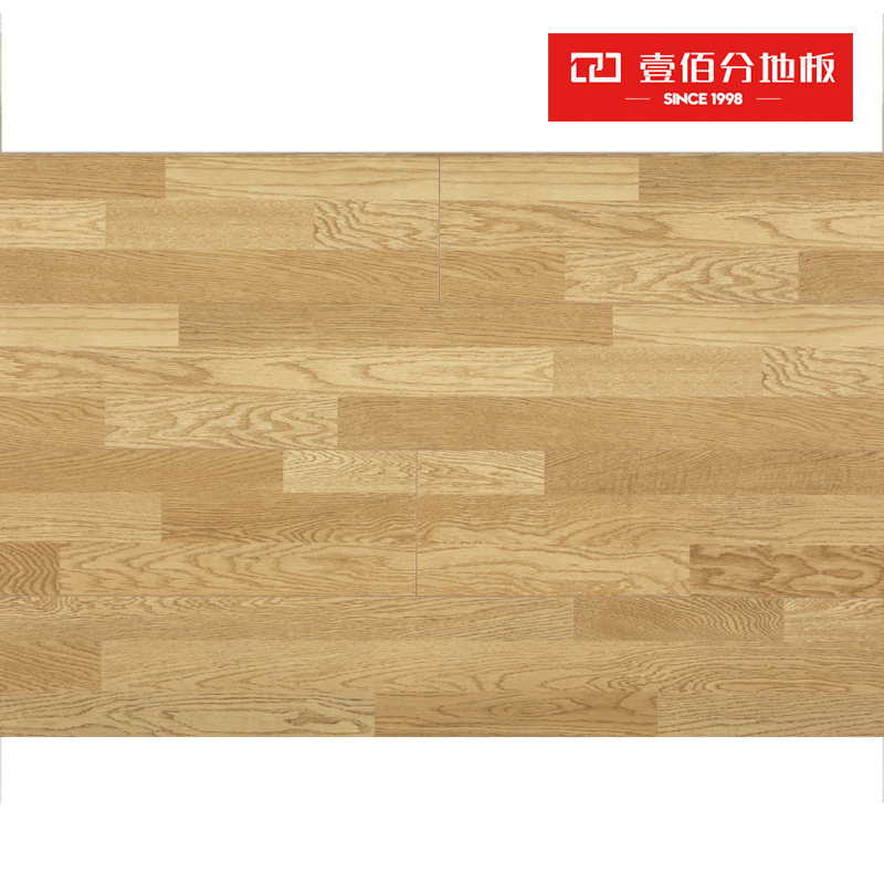 【壹佰分强化复合木地板】C102