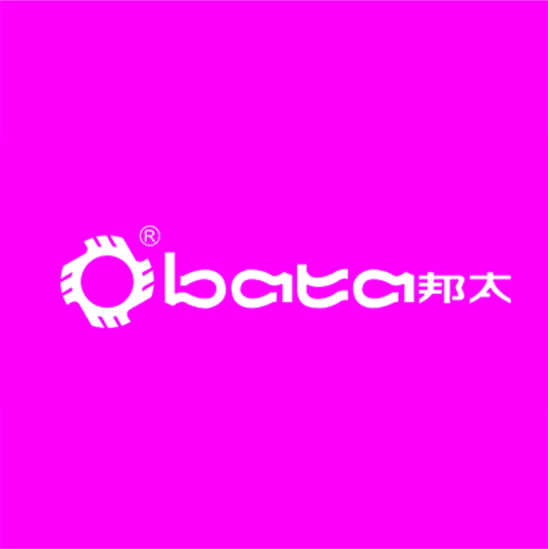 邦太厨电