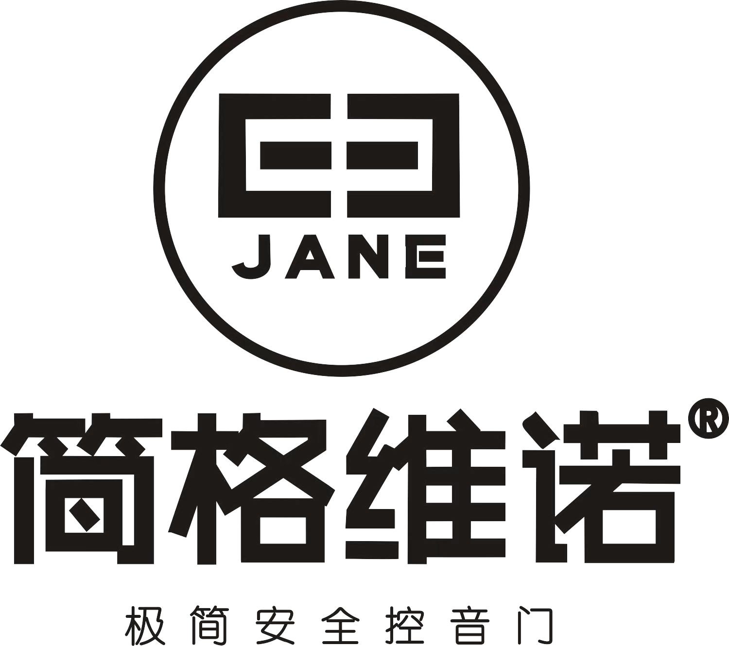 简格维诺