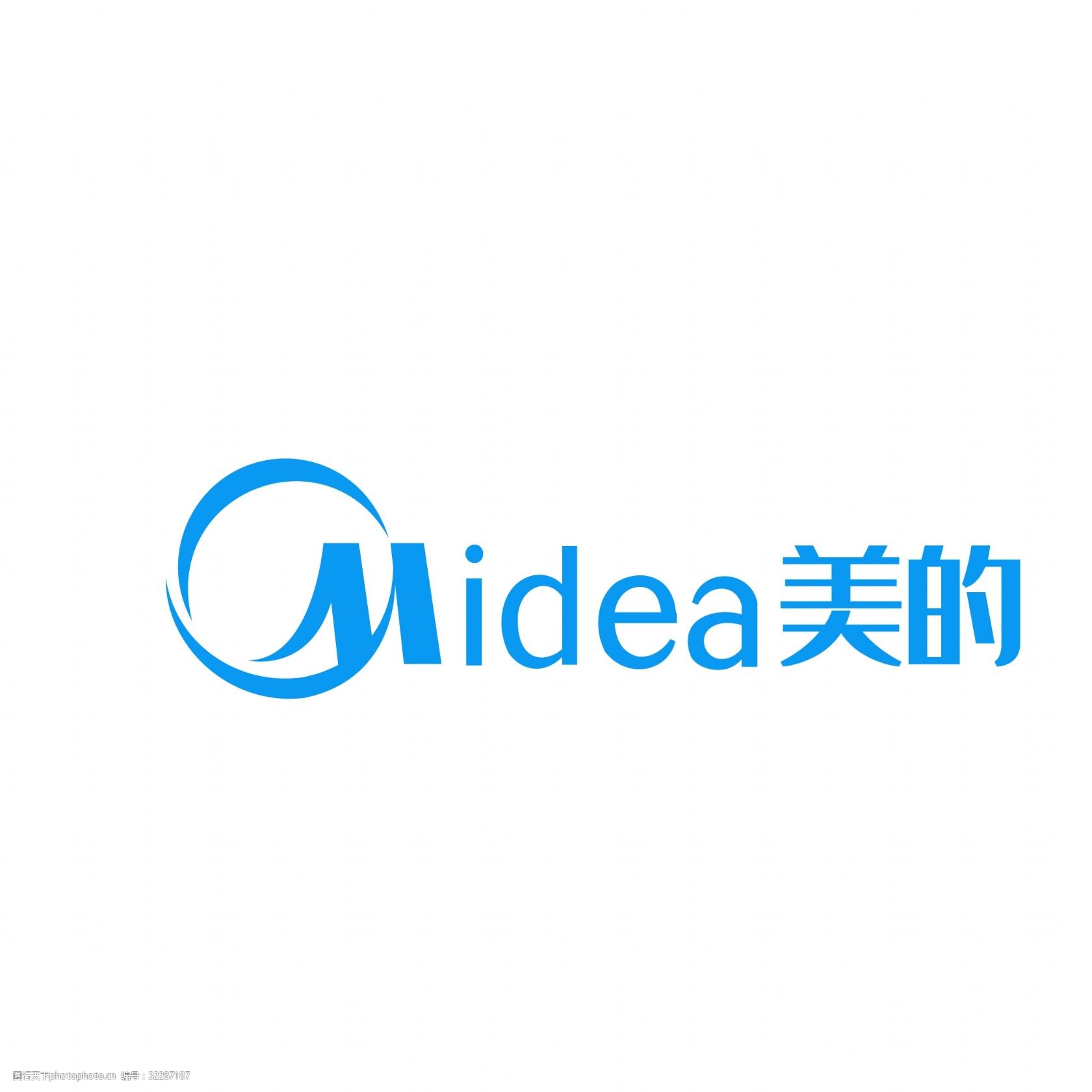 美的电器