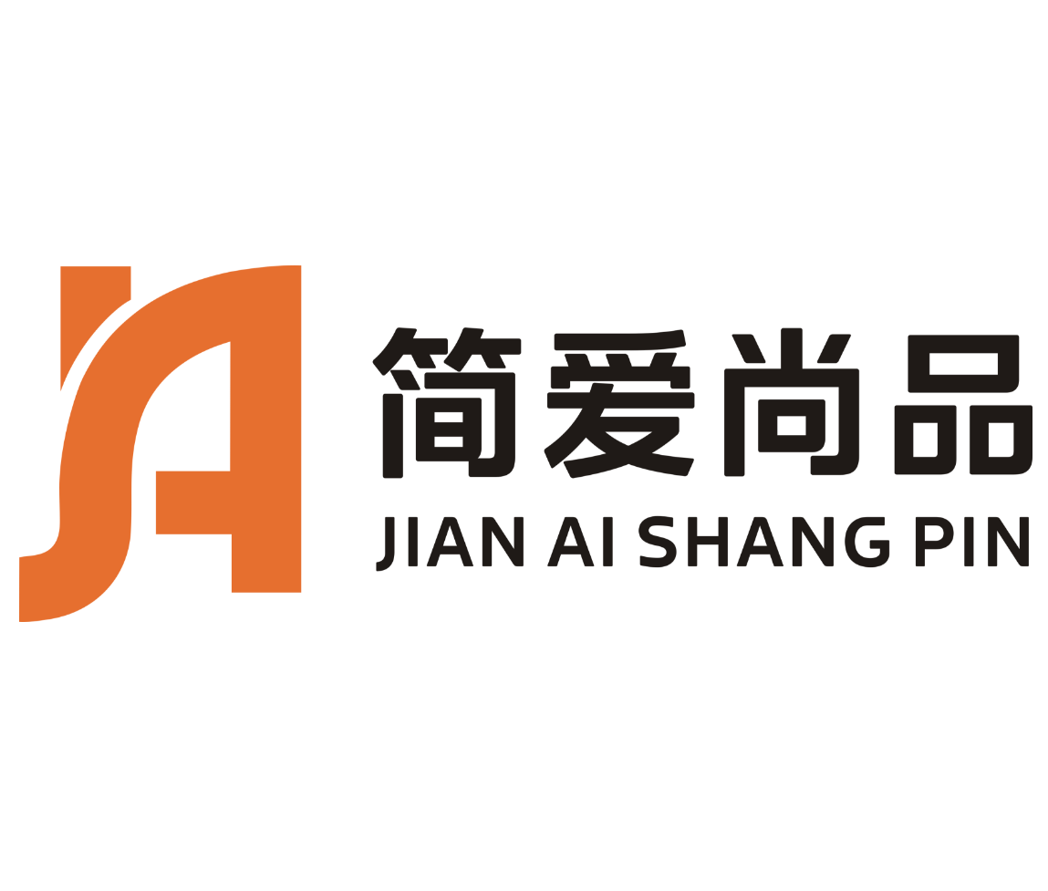 简爱尚品全屋定制