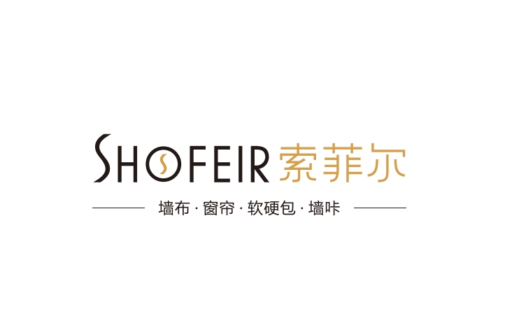 软装 索菲尔窗帘壁布预存优惠活动
