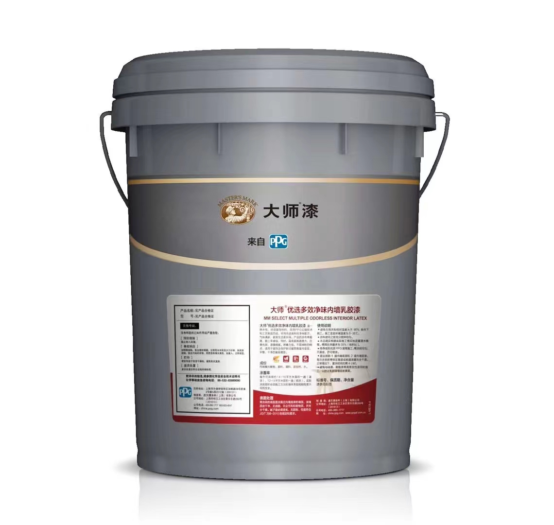 【PPG大师】优选多效净味内墙乳胶漆 25KG ---ME18-4100/25K-C3