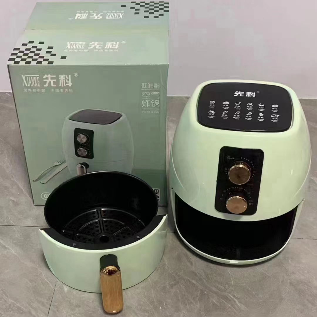 【先科电器】 先科智享未来多功能烘炸空气炸锅一箱六台