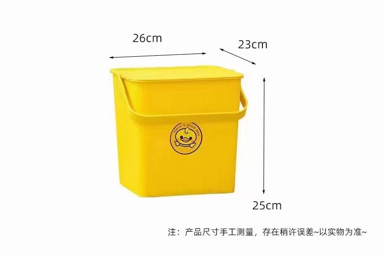 【京选礼品】进店礼品 小鸭收纳桶    1箱40个， 整箱下单