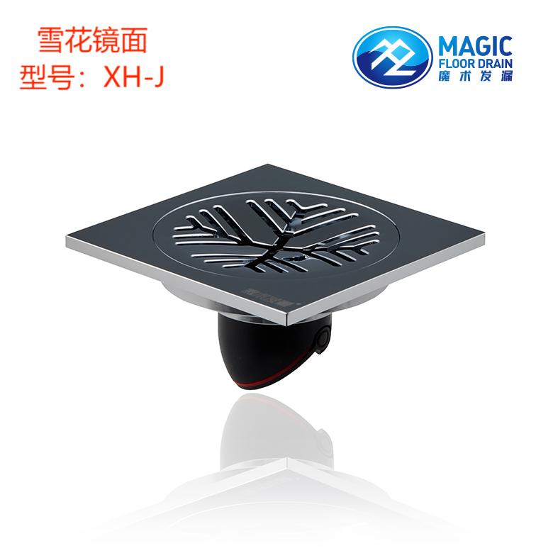 【魔术发漏】不挂头发的防臭地漏合集