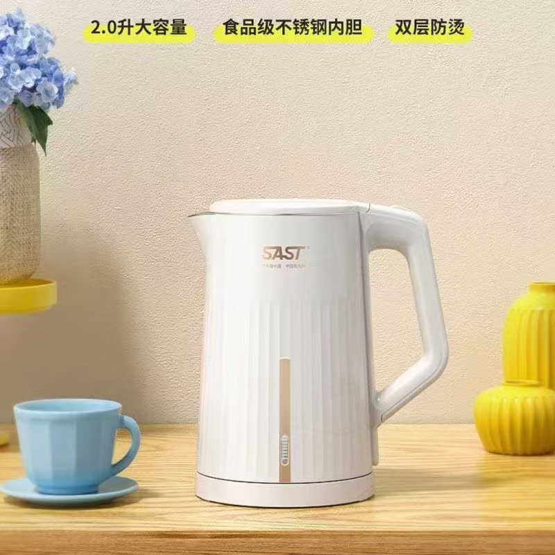 【SAST 先科】“315活动专属签单礼” 快速电热水壶  XH-6123 双层防烫 扣盖 食品级不锈钢内胆 额定容量 额定功率 产品规格 产品颜色 2.0L  一箱16台