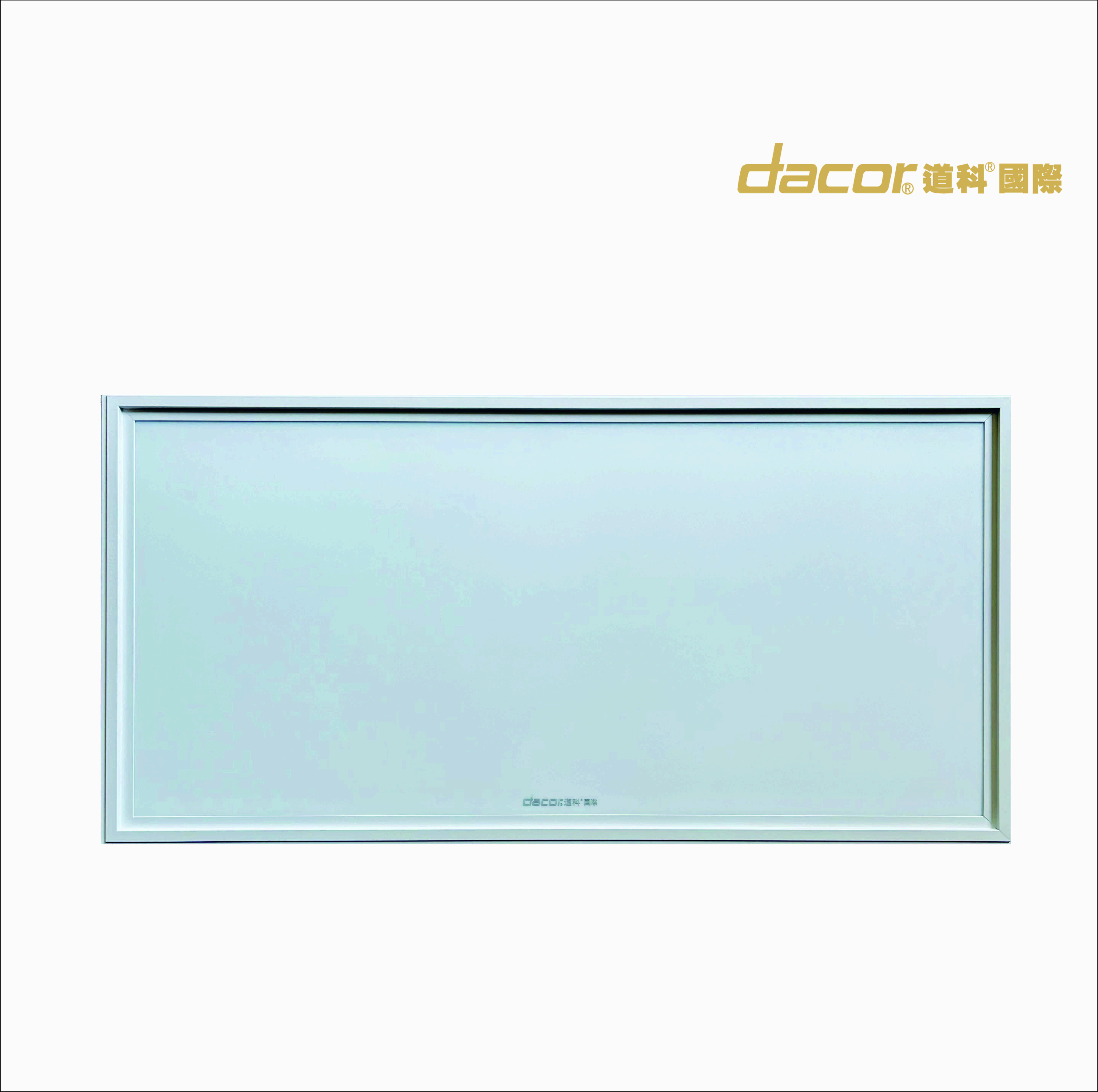 【道科国际集成灯】LED-2057（300*600）