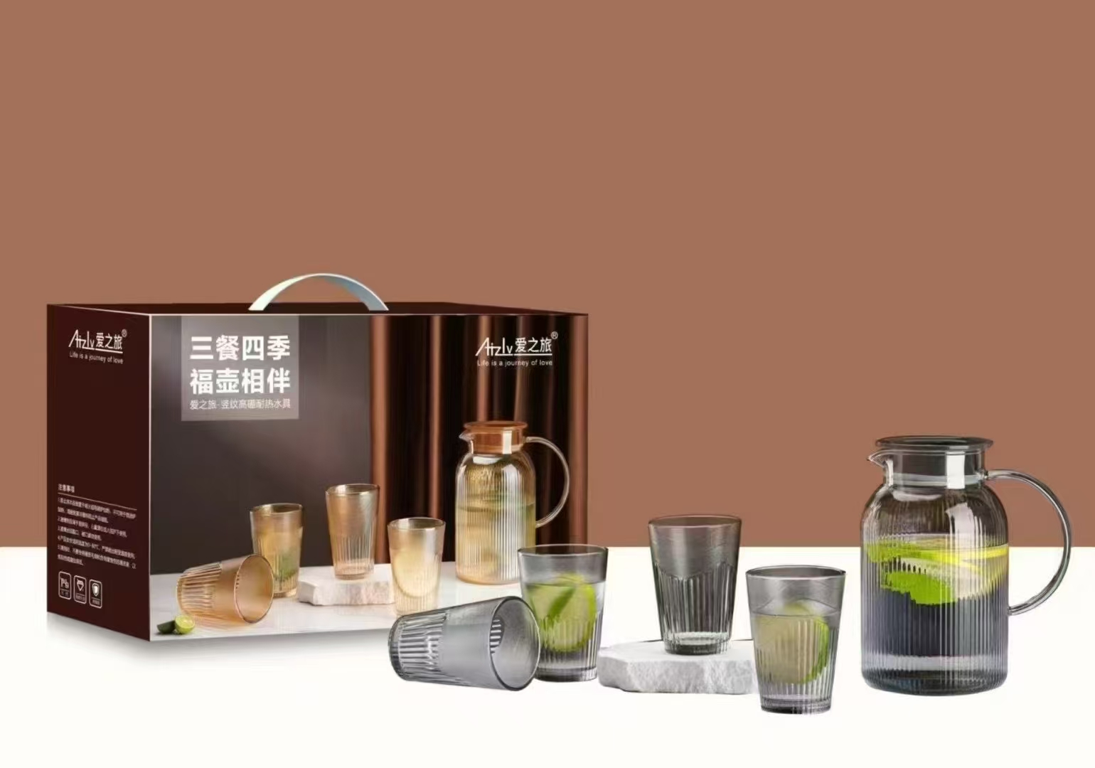 【礼品小家电】高硼耐热水具五件套 整箱发货  一箱10套
