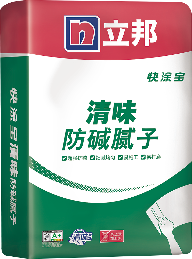 【立邦】快涂宝清味防碱腻子 -面层腻子（18KG/包）