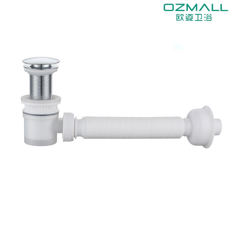 【欧姿卫浴下水器】全铜弹跳盖横排下水器OZ-5905D电镀/5905B白色/5905QH枪灰色