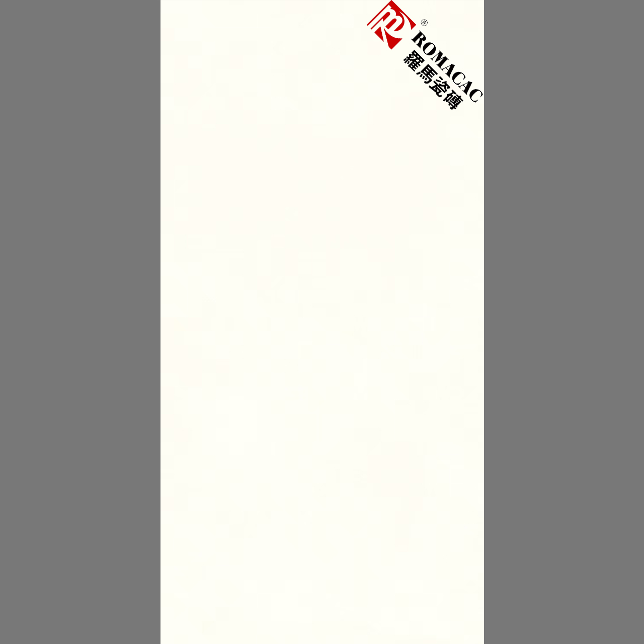 【羅馬瓷磗】750*1500 天鹅绒 · 柔光RM715R03（甘肃仓  常备库存）