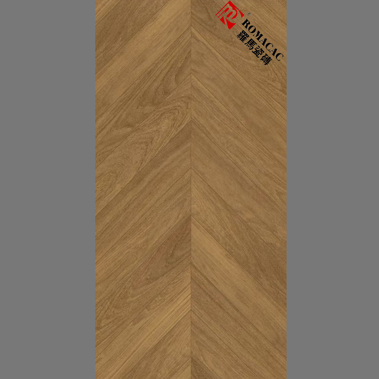 【羅馬瓷磗】600*1200 木纹砖 RM12YG02（甘肃仓  常备库存）