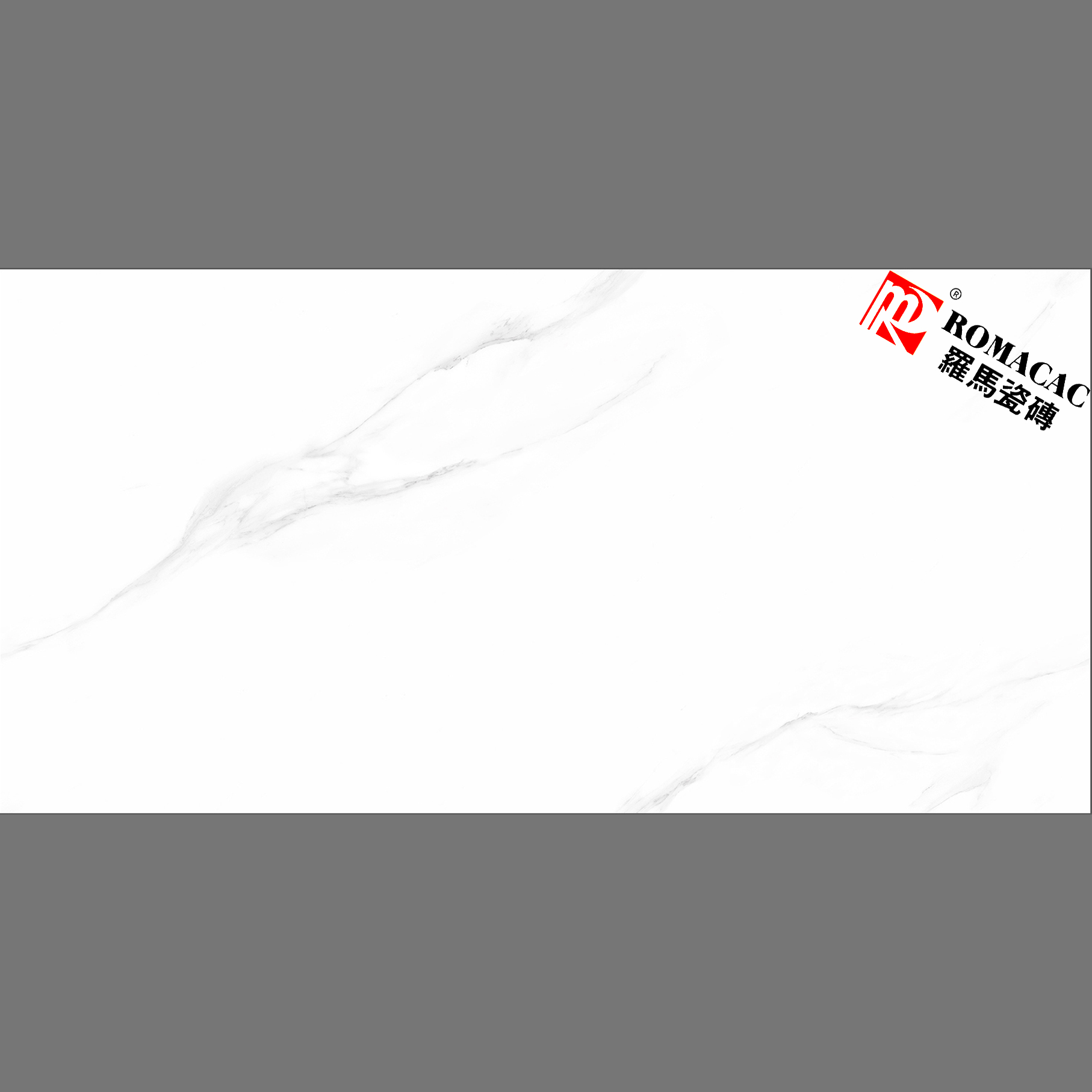【羅馬瓷磗】400*800 全瓷中板 R480M01（甘肃仓  常备库存）