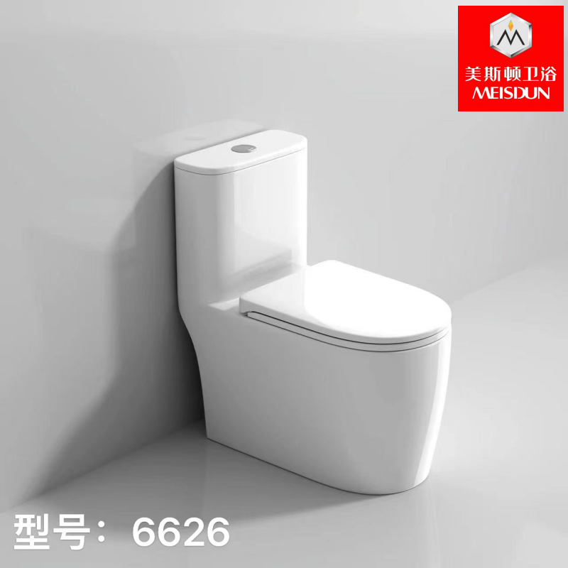 【美斯顿卫浴马桶】6626