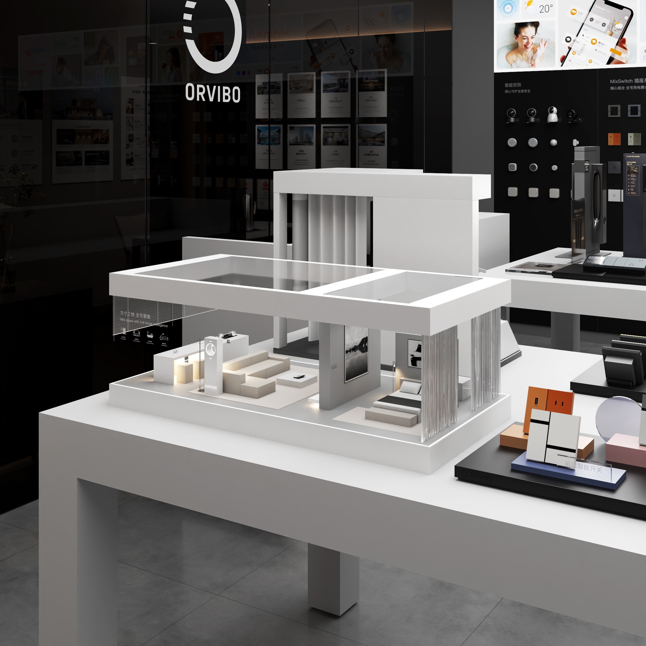 【欧瑞博】南阳店展板上样包