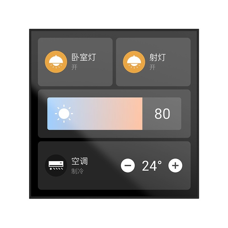 【欧瑞博】MixPad M2 智能中控屏 黑色