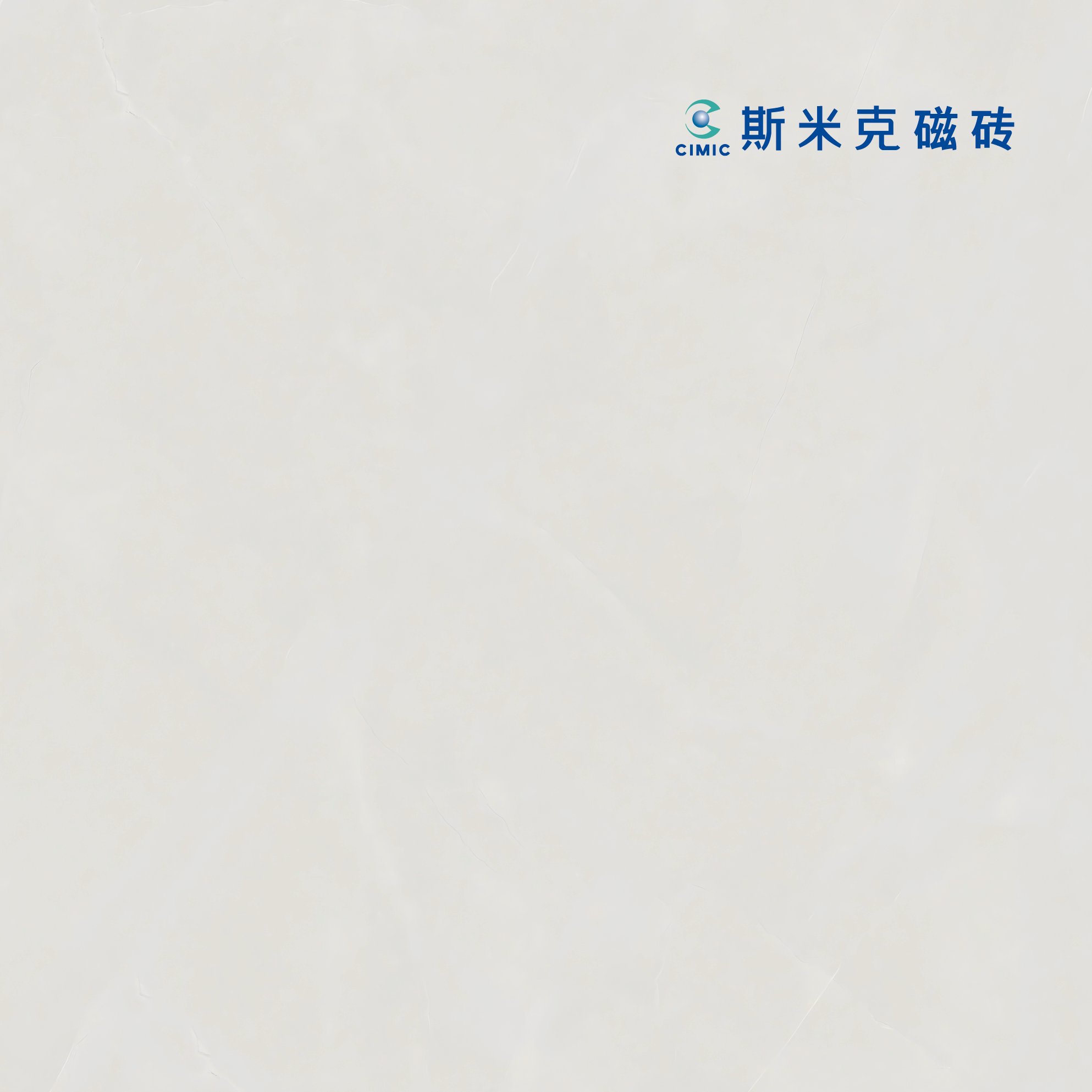 【斯米克瓷砖】LZ0A0080KPP0·乐享-奥比斯·800*800亮面【甘肃区域】