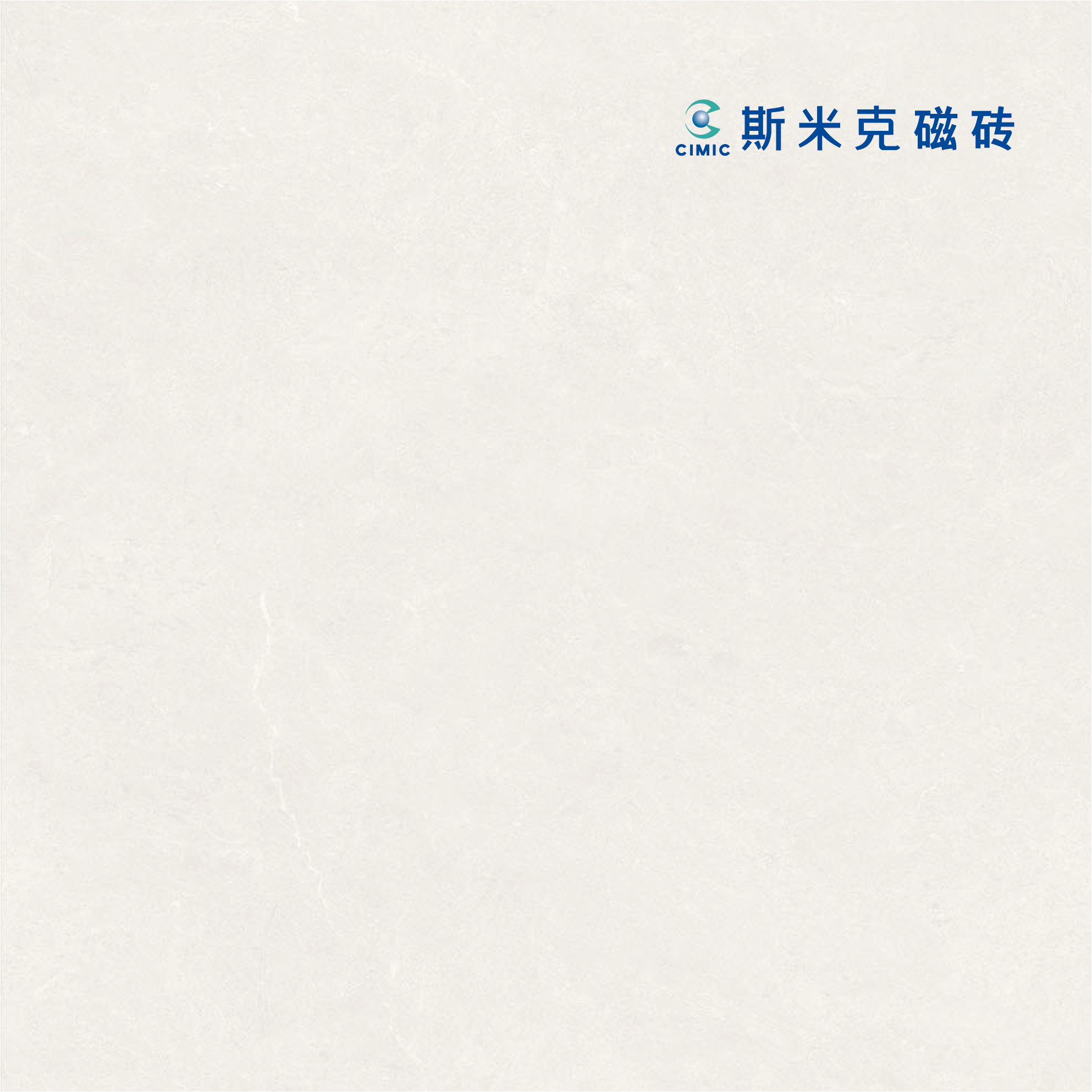 【斯米克瓷砖】CZ37208SGDP0·乐享-天山飞叶（微光）·800*800微光亚面【甘肃区域】