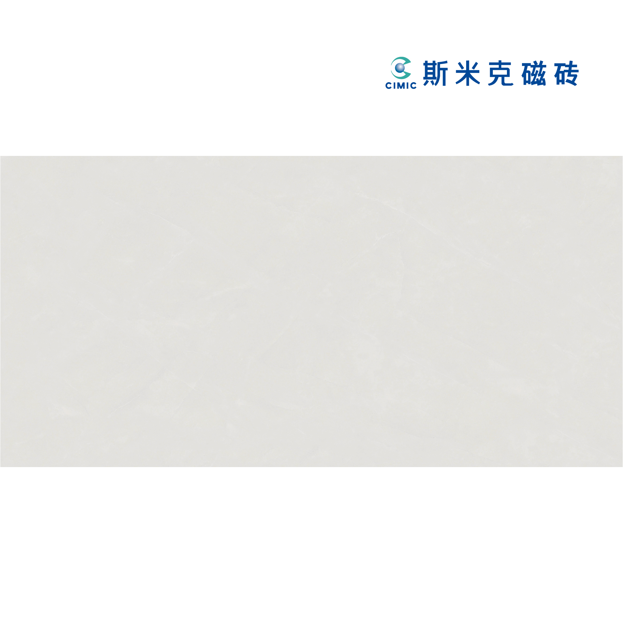 【斯米克瓷砖】LZ0A00K0LPP0·乐享-奥比斯·750*1500亮面【甘肃区域】