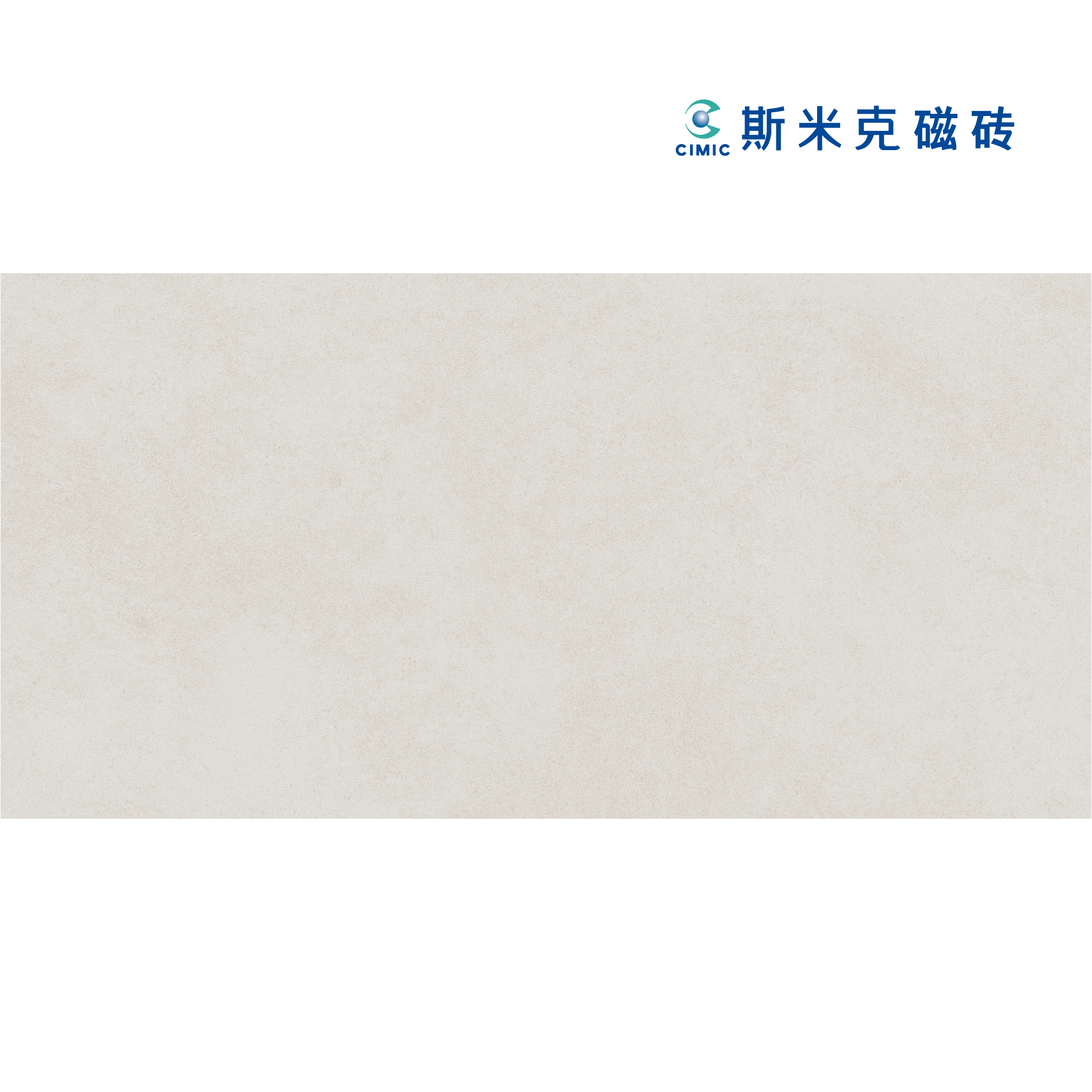 【斯米克瓷砖】ZV1040RSLGP0·乐享-沃尔月灰·400*800亚面【甘肃区域】