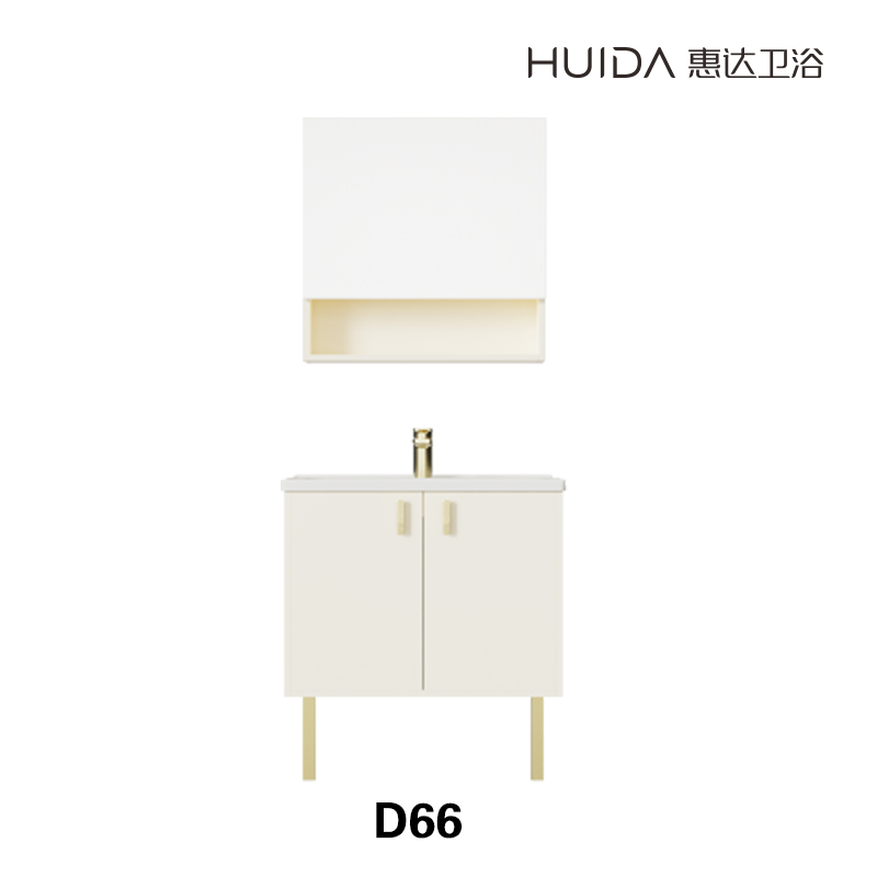 【惠达卫浴套餐组合】：浴室柜D6系列+马桶HDC6305+花洒HWB6002-P01CP+龙头HWM6001-A01CPM5