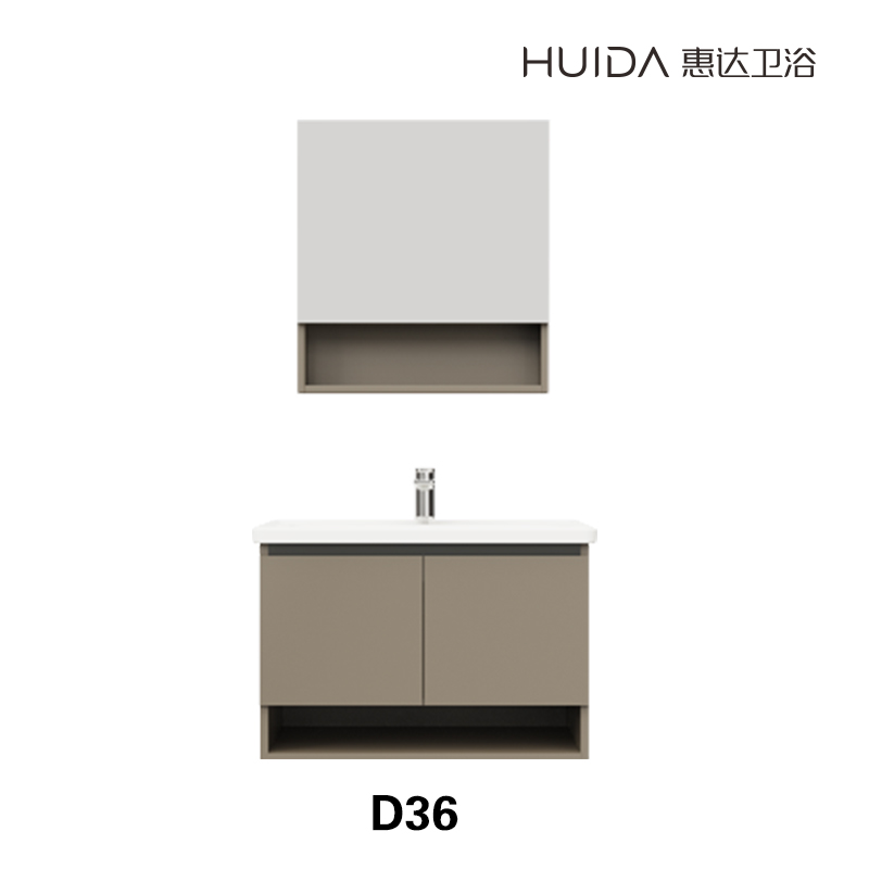【惠达卫浴套餐组合】：浴室柜D3系列+马桶HDC6229+花洒HWB6010-P01CP+龙头HWM6002-A01CPM5