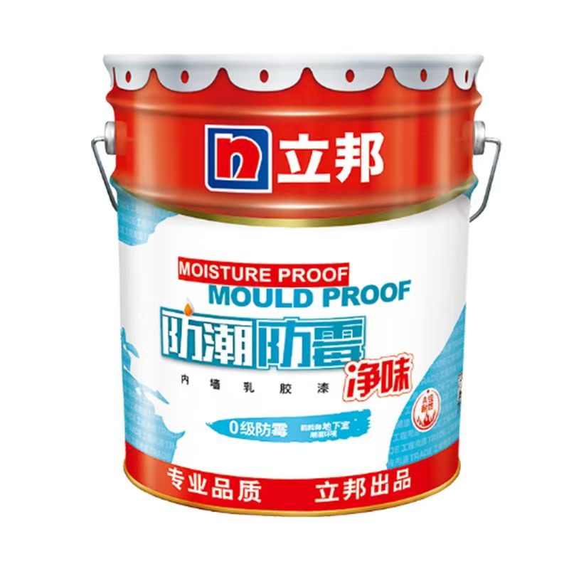 【立邦】防潮防霉净味内墙乳胶漆20kg/桶