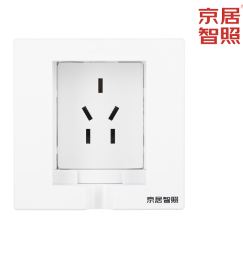 【京居智照】隐藏式插座（冰箱、烤箱专用）