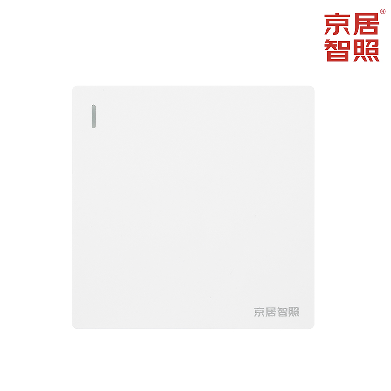 【京居智照】-A7白色亚光无边框大面板开关插座