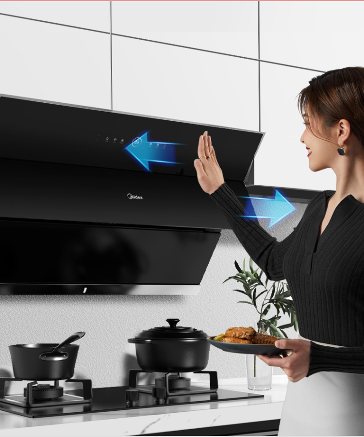 美的(midea)cxw-280-jjd7蒸汽洗油烟机家用21立方爆炒大吸力 挥手控制