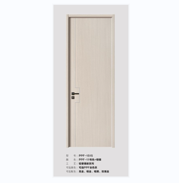 盼盼实木复合干漆户内门PPF-1515