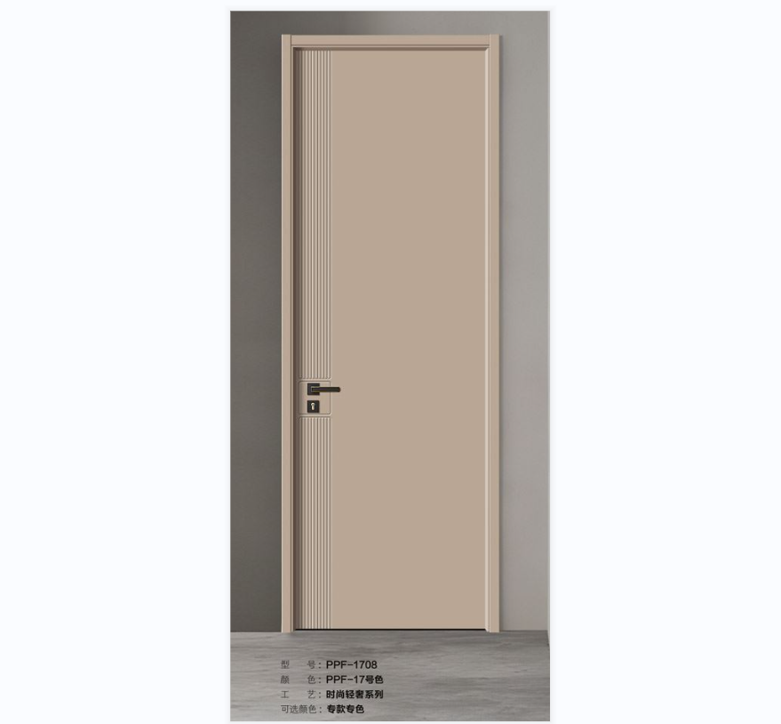 盼盼实木复合干漆户内门PPF-1708 专款专色