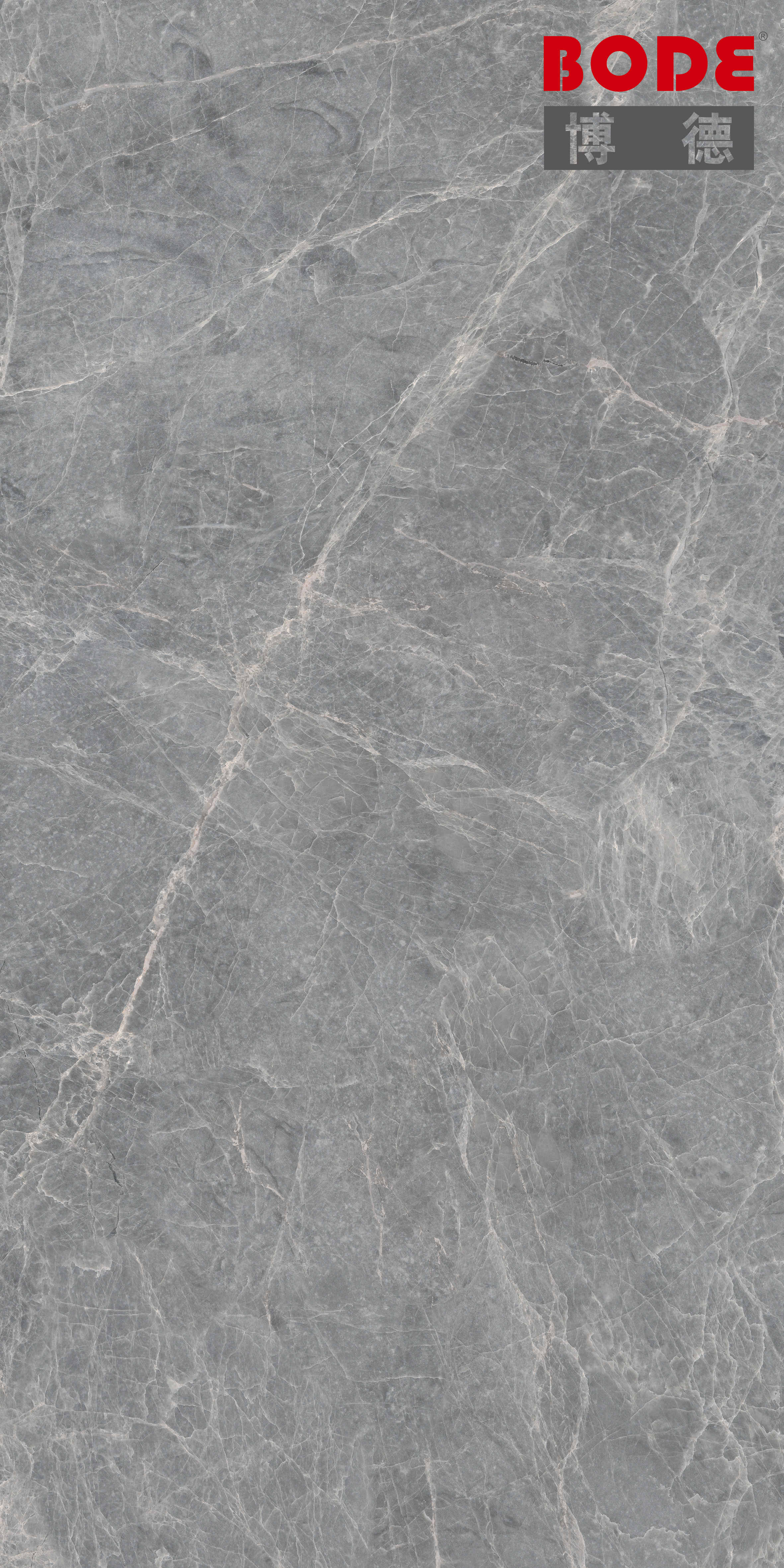 博德bnys8d826kba幻影灰1200*600(郑州仓出货)——京东居家