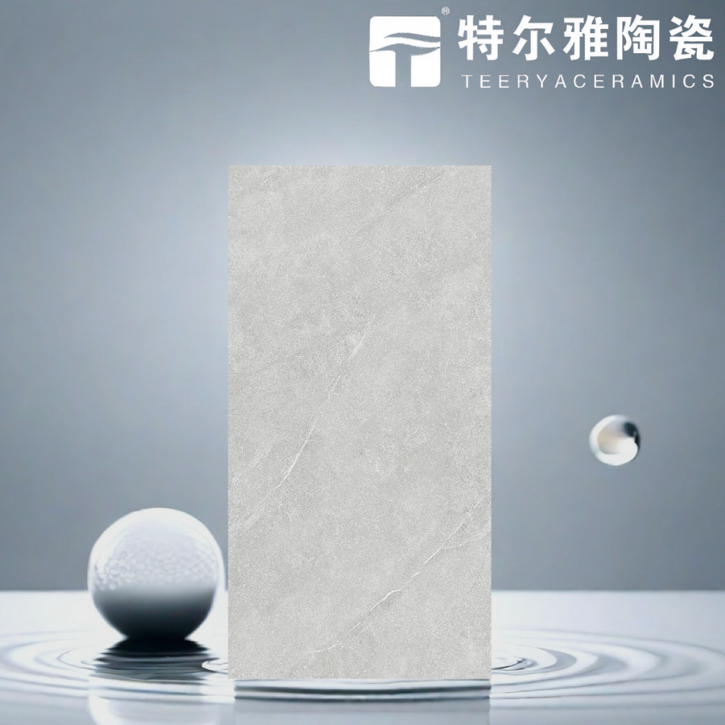 【特尔雅瓷砖】TA715002/TF88003同款同色