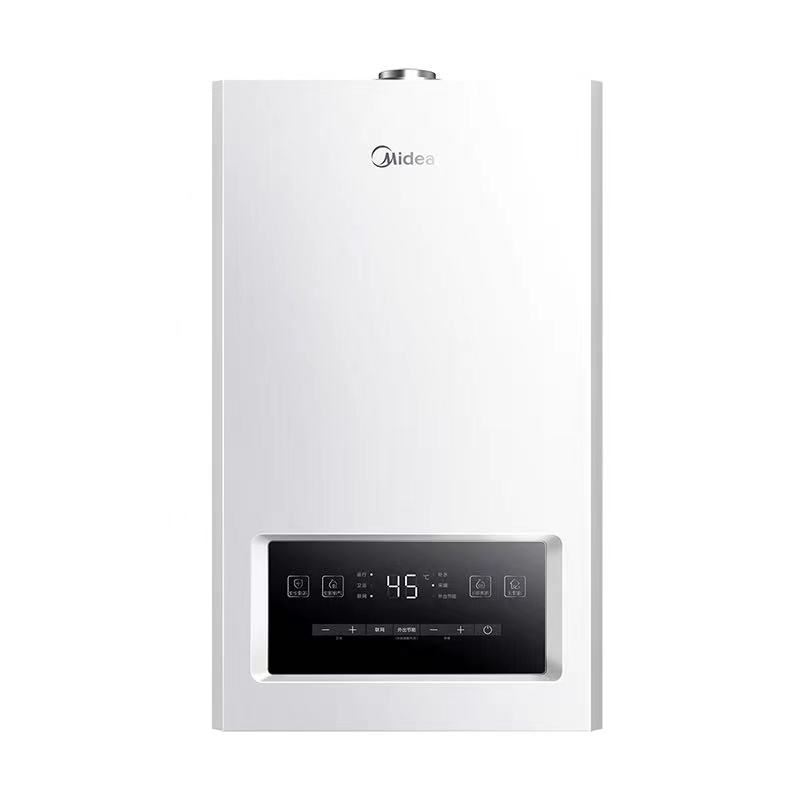 【美的】（Midea）壁挂炉天然气双变频燃气壁挂采暖炉节能省气恒温板换式家用锅炉全屋地暖供暖洗浴两用分段燃烧L1GB26(20)-C19