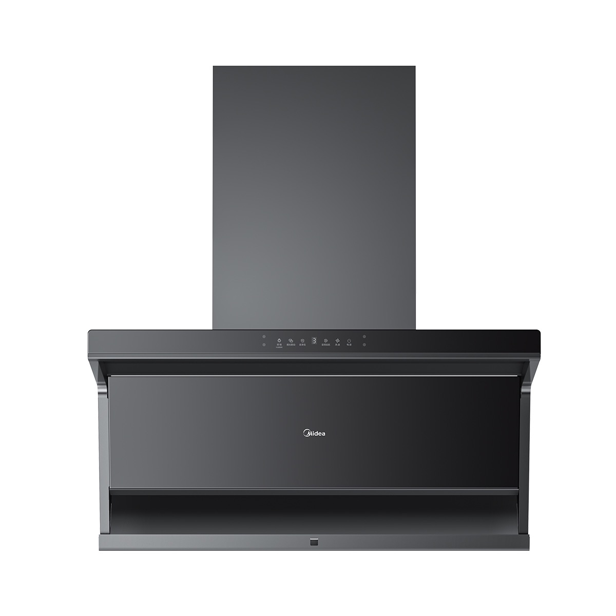 【美的】 烟灶套装 26立方变频顶侧双吸CXW-140-XL26Z+嵌入式燃气灶 双头 天然气 5.1火力 1级能效 JZT-Q63B-M