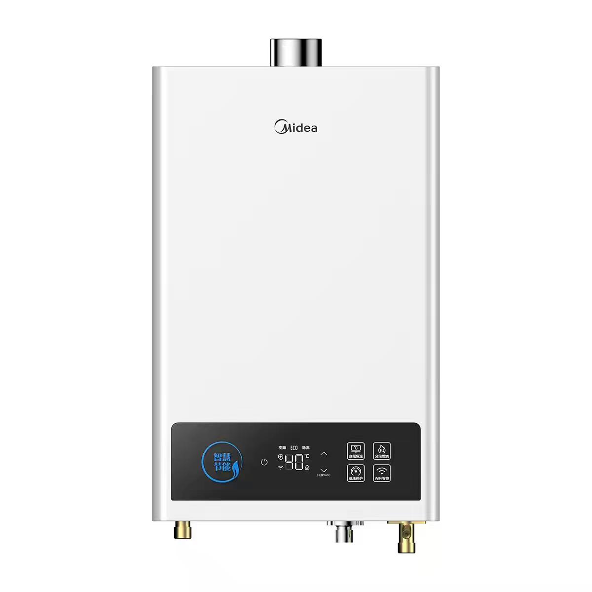 【919家电礼】【美的】（Midea）16L天燃气热水器 智能wifi操控 高清大屏 节能省气 稳流恒温JSQ30-16HCM