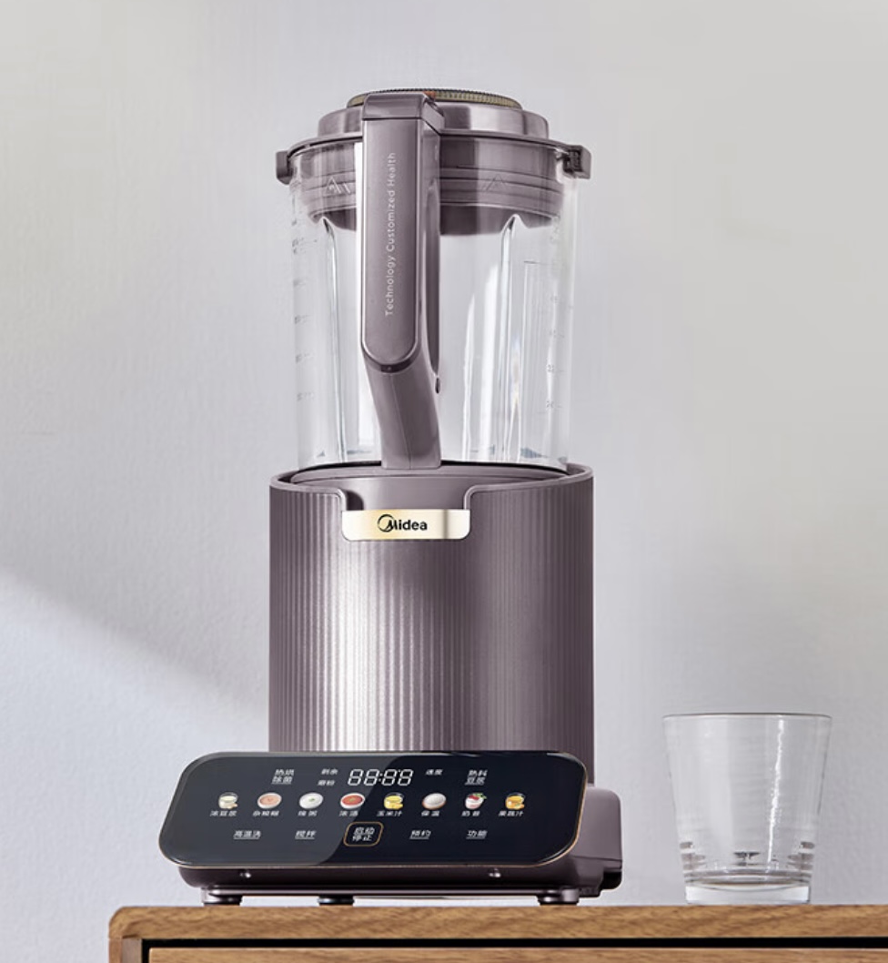 【美的】Midea）安睡破壁机料理机搅拌机果汁机豆浆机家用自动加热搅拌自动清洗预约定时九重降噪 【商同型号】MJ-PB12S06慕云棕
